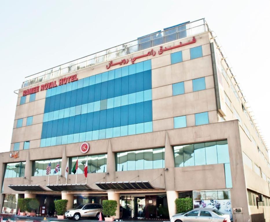 Ramee Royal Hotel Дубай Экстерьер фото